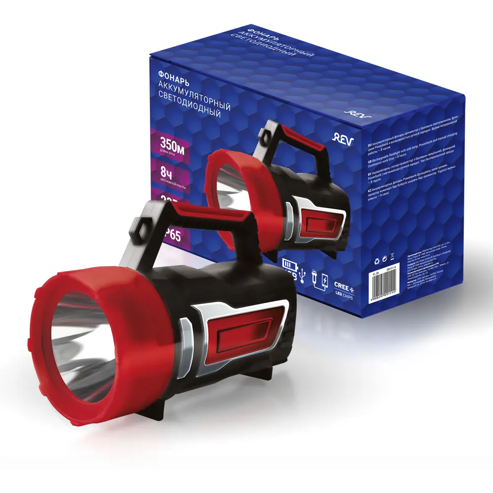 Аккумуляторный прожектор DUWI Dynam - мощное освещение для активного отдыха 84509801 STLM-0051022 - Вид №2