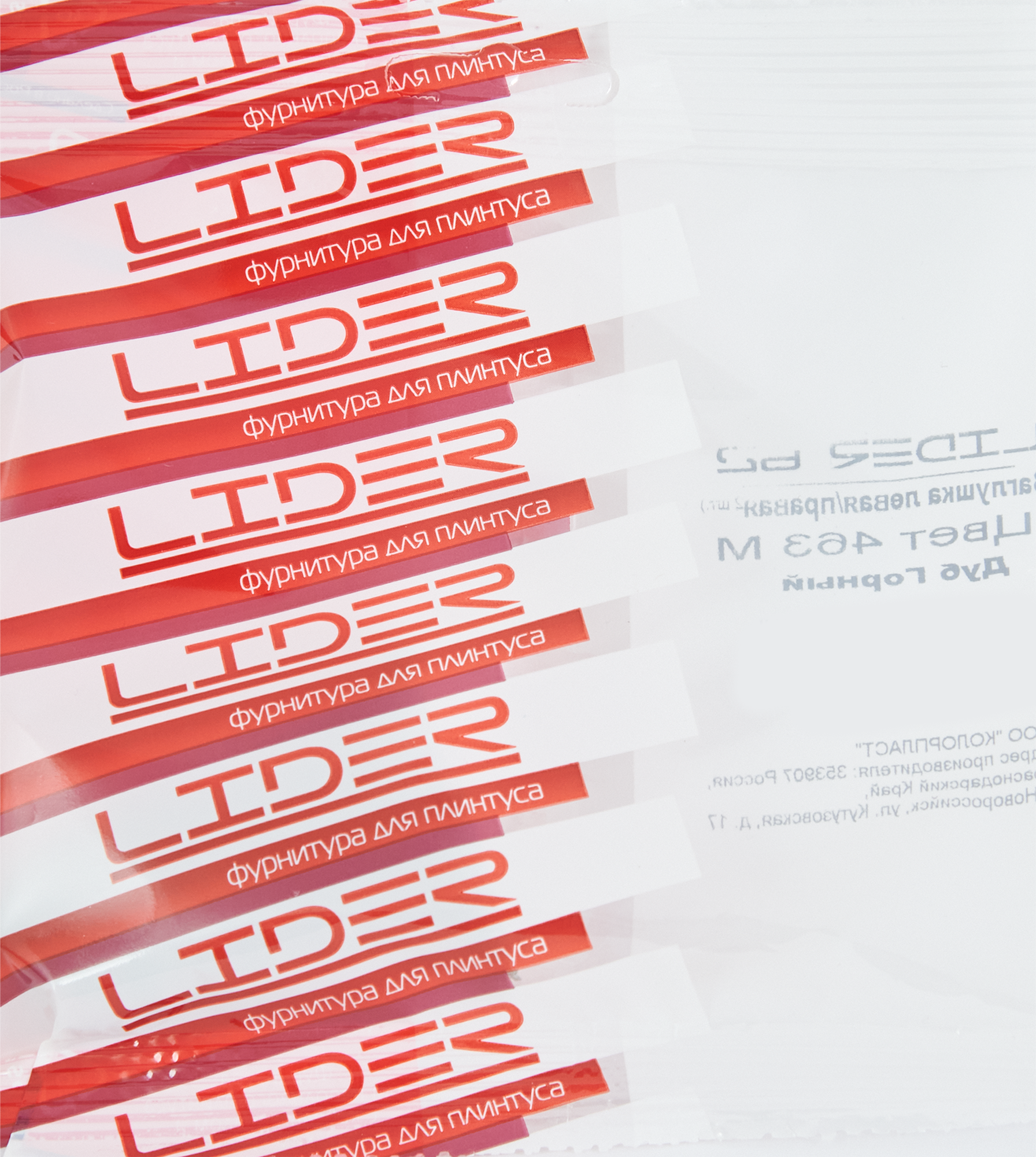 84737347 Заглушки для плинтуса «Дуб Горный», высота 62 мм, 2 шт. STLM-0054458 LIDER  - Вид №2