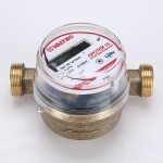 VT.VMF.15.LR.0.M Электронный водосчетчик с беспроводной передачей данных VT.VMF.15 2847 p VALTEC  - Вид №8