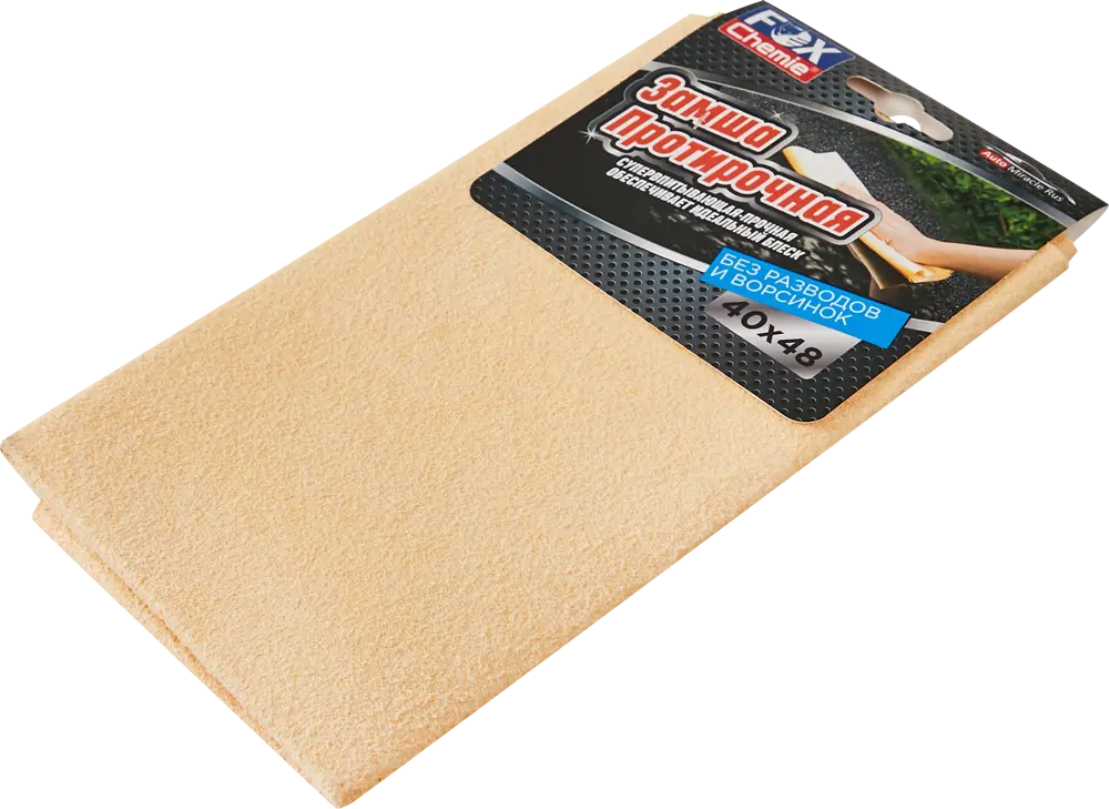 Универсальная салфетка Fox Chemie из мягкой замши для безупречной уборки 88222122