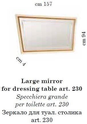 Arredoclassic Деревянное зеркало в раме Fantasia sun-id-1472637 - Вид №6