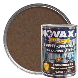 Эмаль молотковая Novax 3в1 цвет коричневый 0.9 кг 18453008 STLM-2017955
