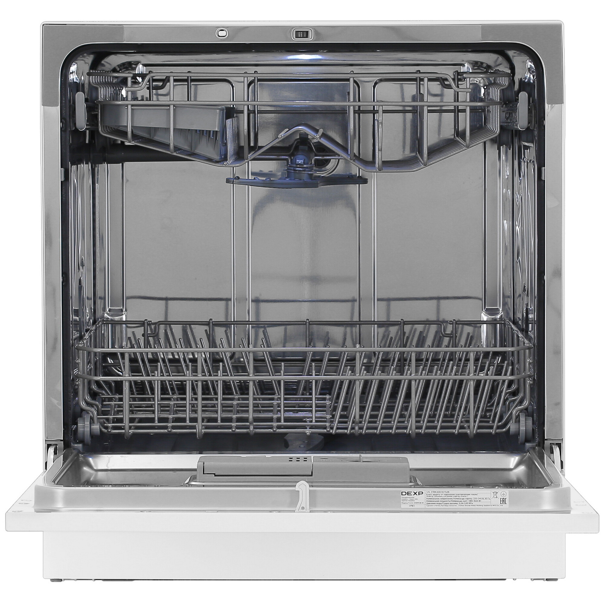5082692 Посудомоечная машина DEXP DWMF2B-W белый STDN-0113931 - Вид №5