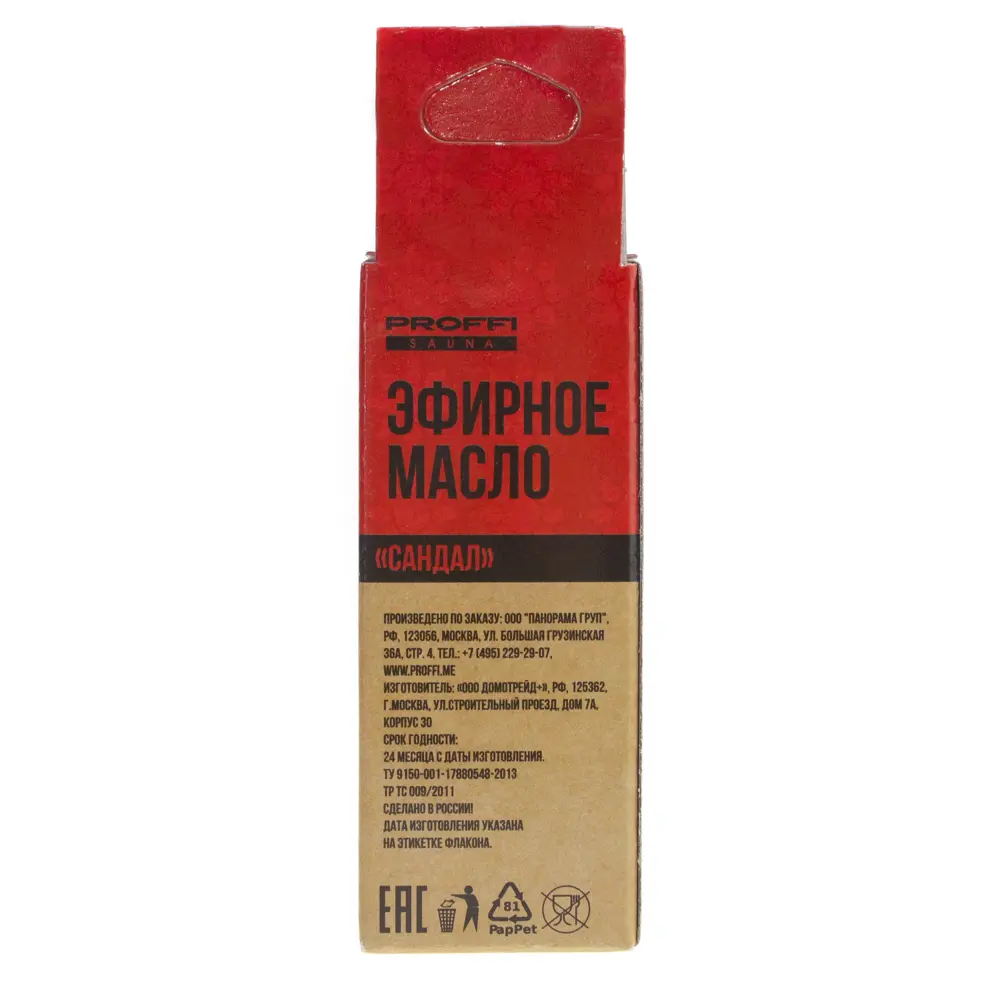 Масло эфирное для бани «Сандал» 10 мл PROFFI SAUNA STLM-2192567 - Вид №5