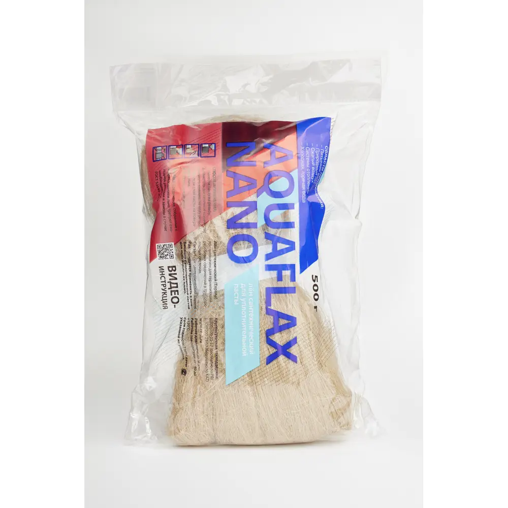 Сантехнический лен Santreyd для герметичных соединений 500 г 89389949 STLM-1337609