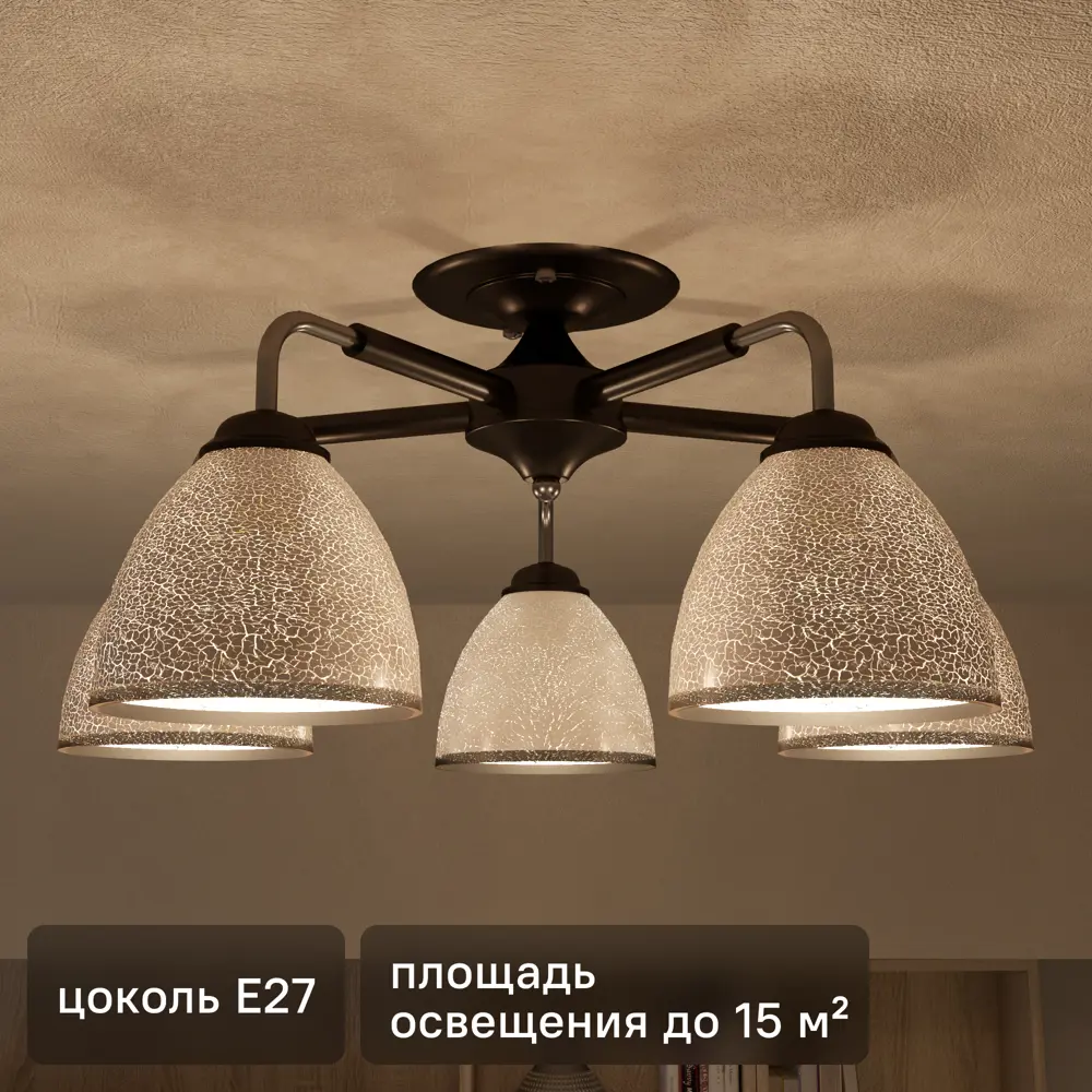Люстра потолочная KREAFORTA Zeya 5 ламп цвет белый 89420913 STLM-2194023 