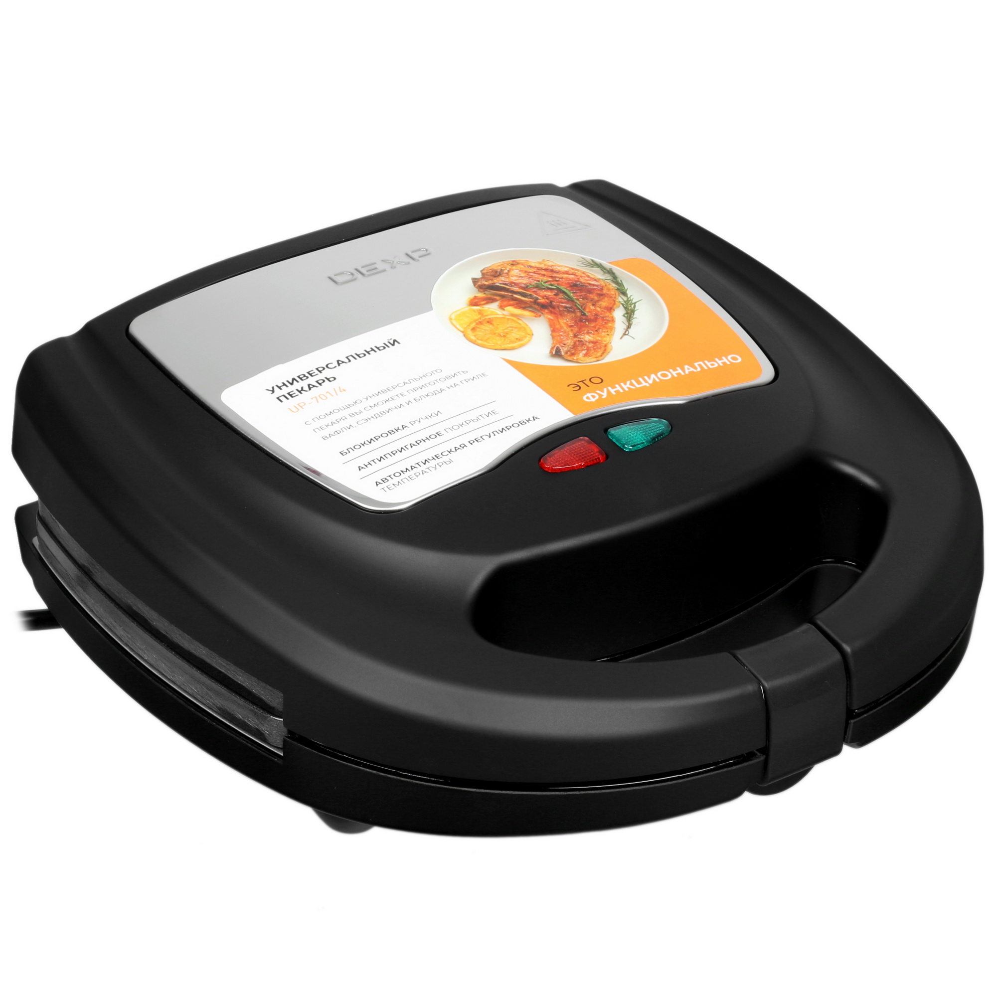 5036807 Универсальный пекарь DEXP UP-701/4 черный STDN-0088823