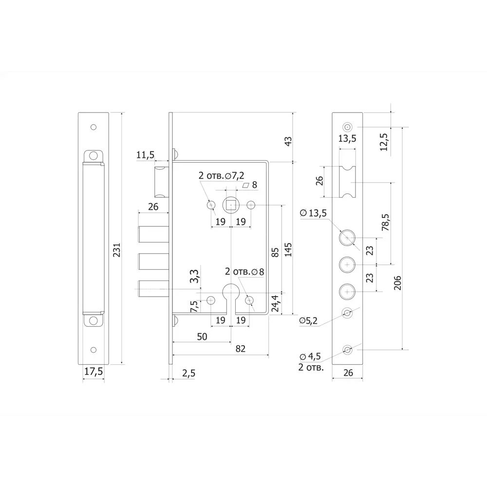 Врезной замок ГАРДИАН-1211 для входных дверей с хромированным покрытием 82391223 STLM-0026255 - Вид №4