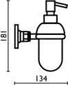 VI127 Дозатор для жидкого мыла, настенный, из матового стекла 0,275 л bagno&associati VITA Bagno & Associati - Вид №1
