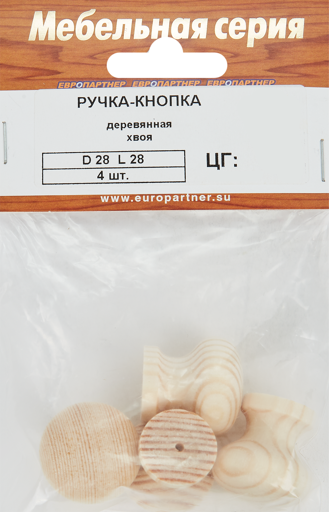 83733631 Ручка D28l28 дерево хвоя кнопка FSC 4 шт. STLM-0043893 Santreyd  - Вид №3