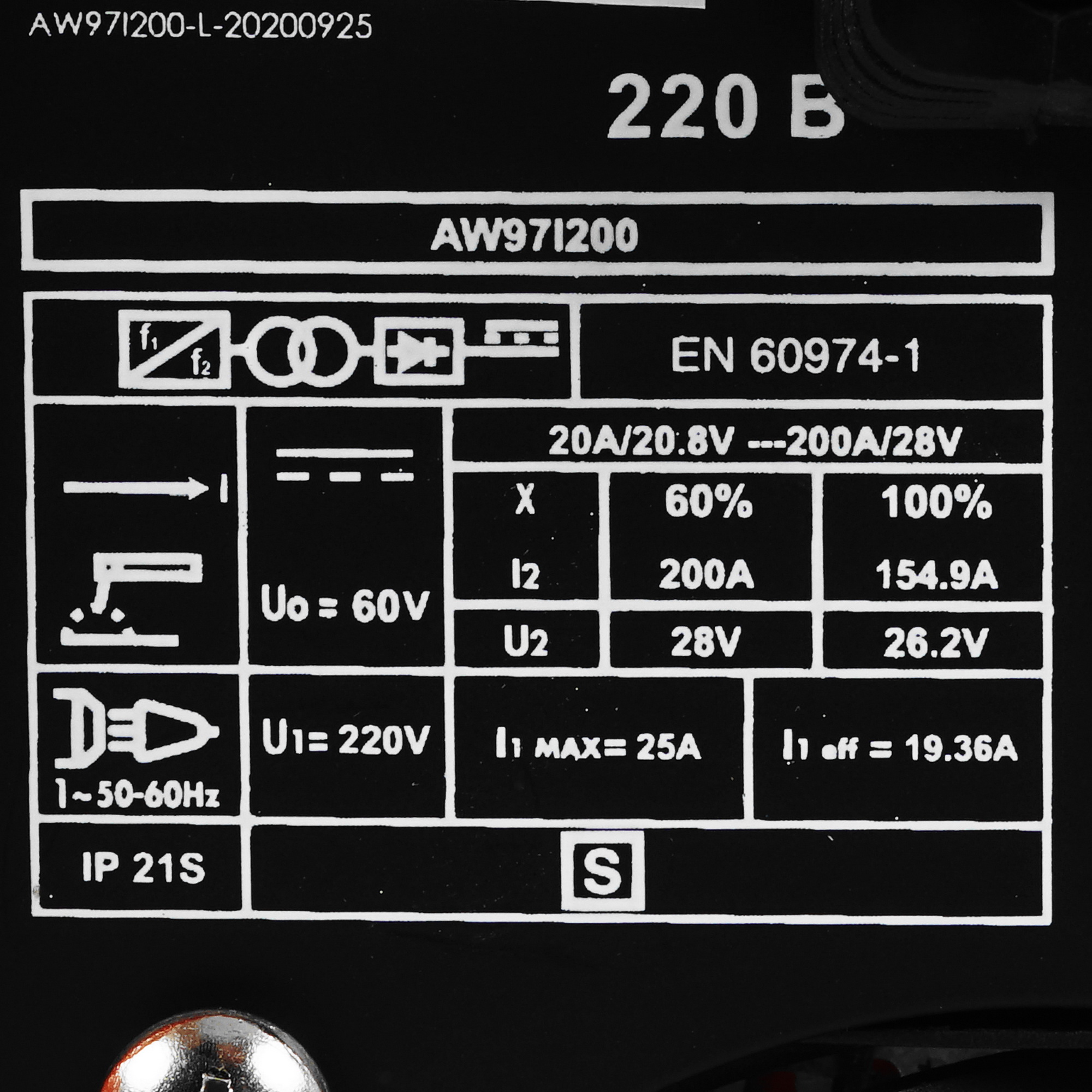 Сварочный аппарат Sturm! AW97I200 5335354 STDN-0072937 - Вид №4