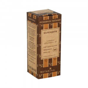13452 Масло жирное №15 30 мл Календулы Botanika