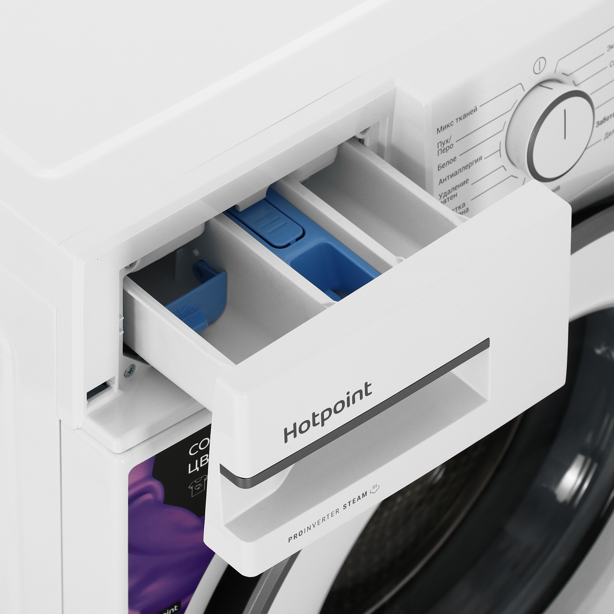 9136923 Стиральная машина Hotpoint WSH 6090 VWW белый STDN-0150444 - Вид №7