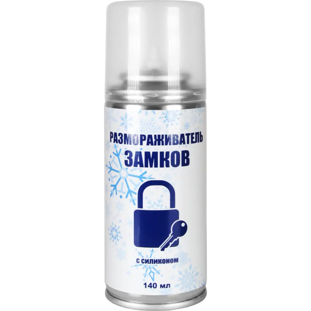 Santreyd Размораживатель замков с силиконовой защитой 140 мл 89356680 STLM-1328381