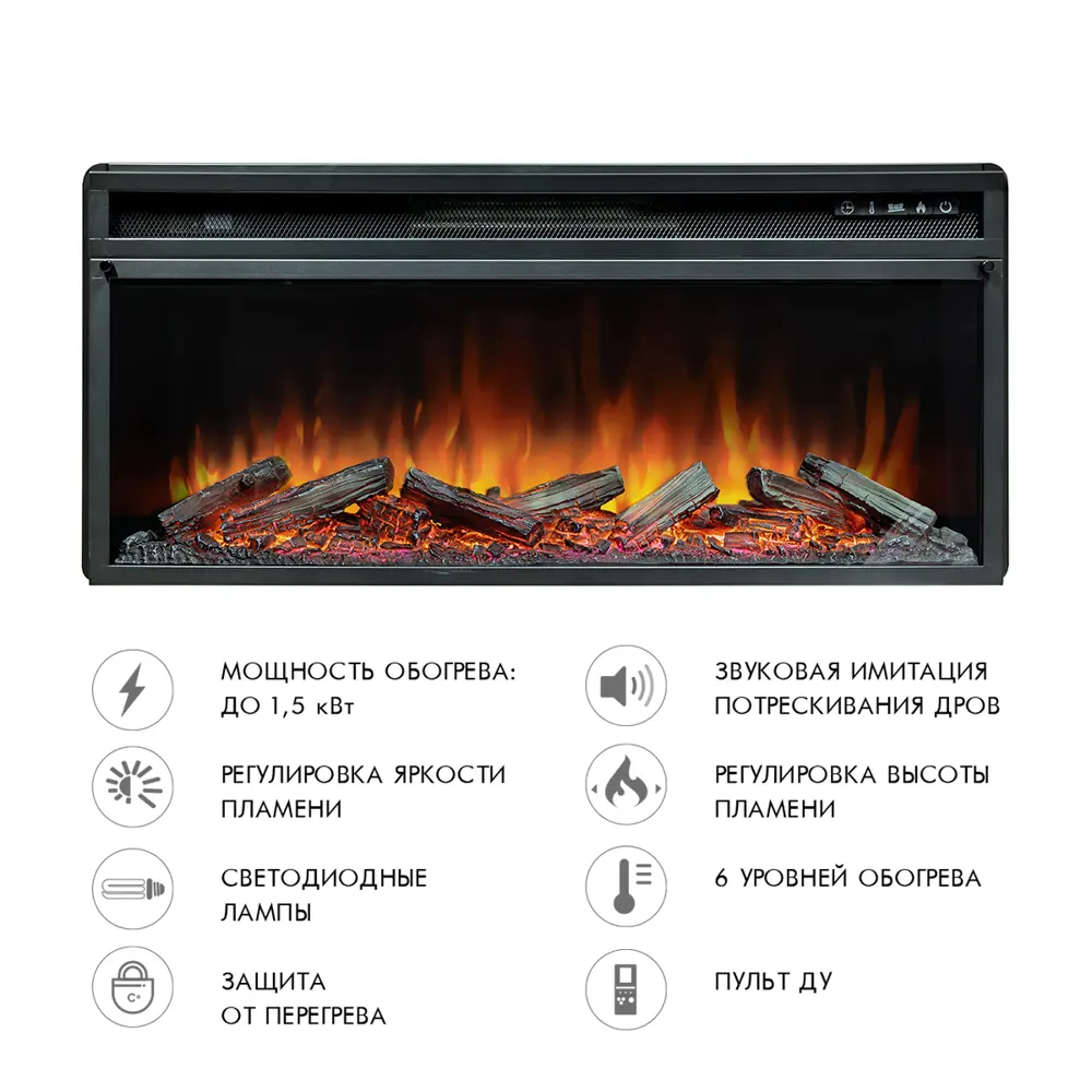 Каминокомплект Royal Flame Lindos под V42 Vision 42 LOG LED 1.5 кВт 89396867 STLM-2036190  - Вид №5