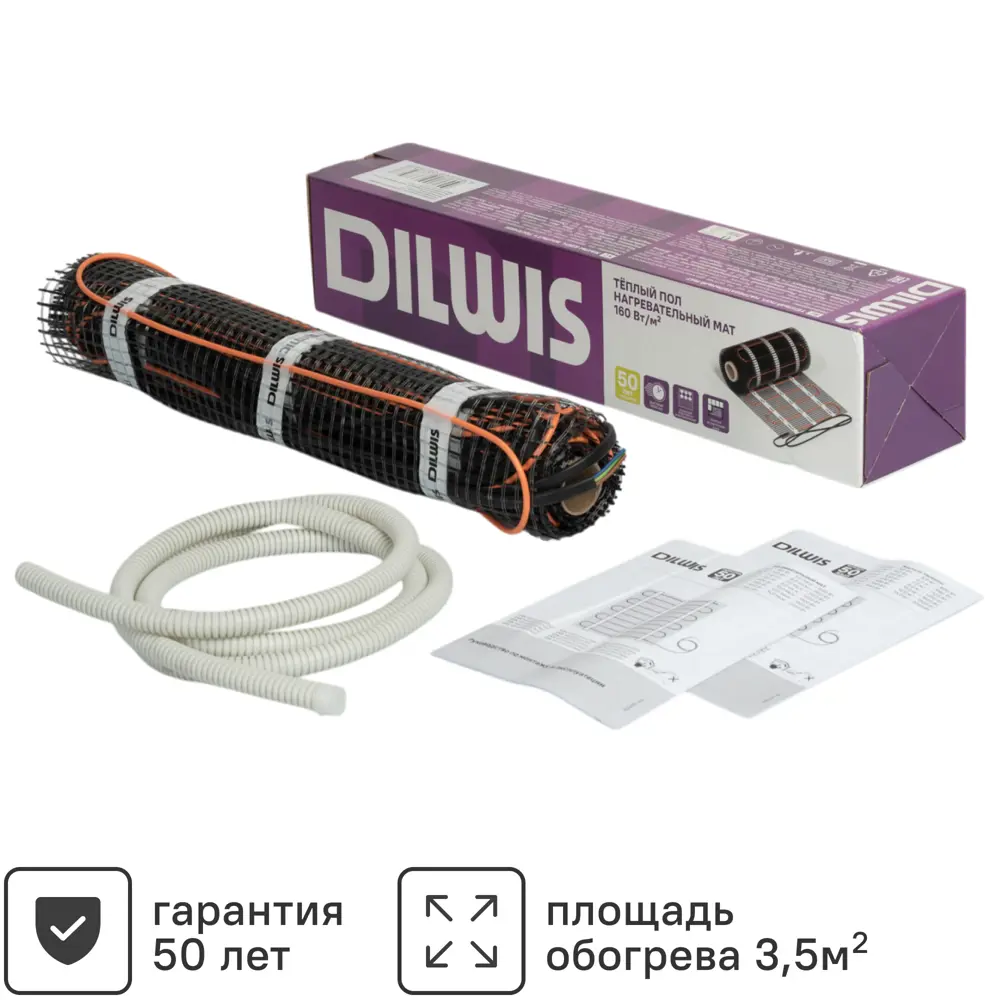 Нагревательный мат для теплого пола DILWIS 3.5 м2 560 Вт 89398463 STLM-2084006 