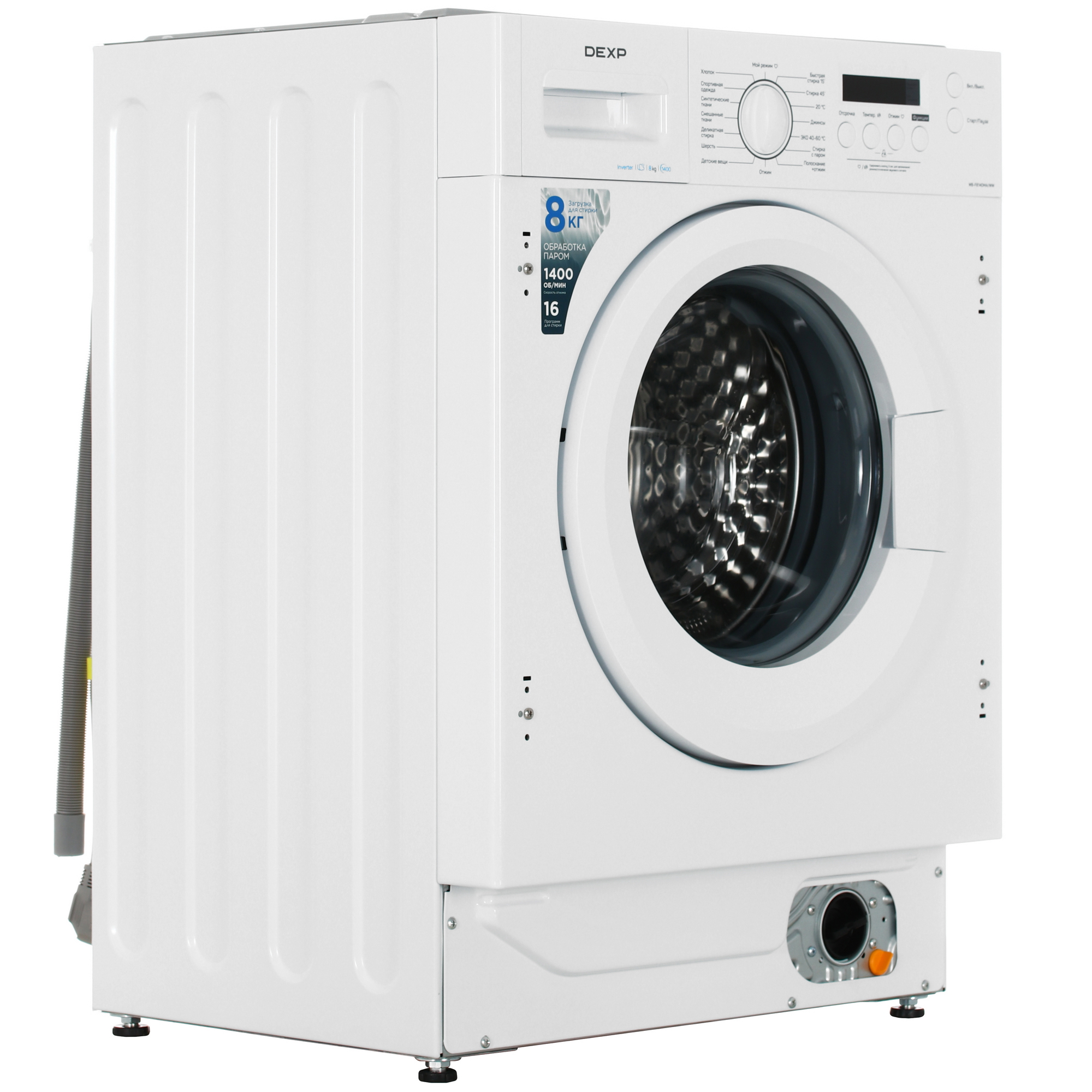 5474275 Встраиваемая стиральная машина DEXP WB-F814DMA/WW STDN-0108707 - Вид №1