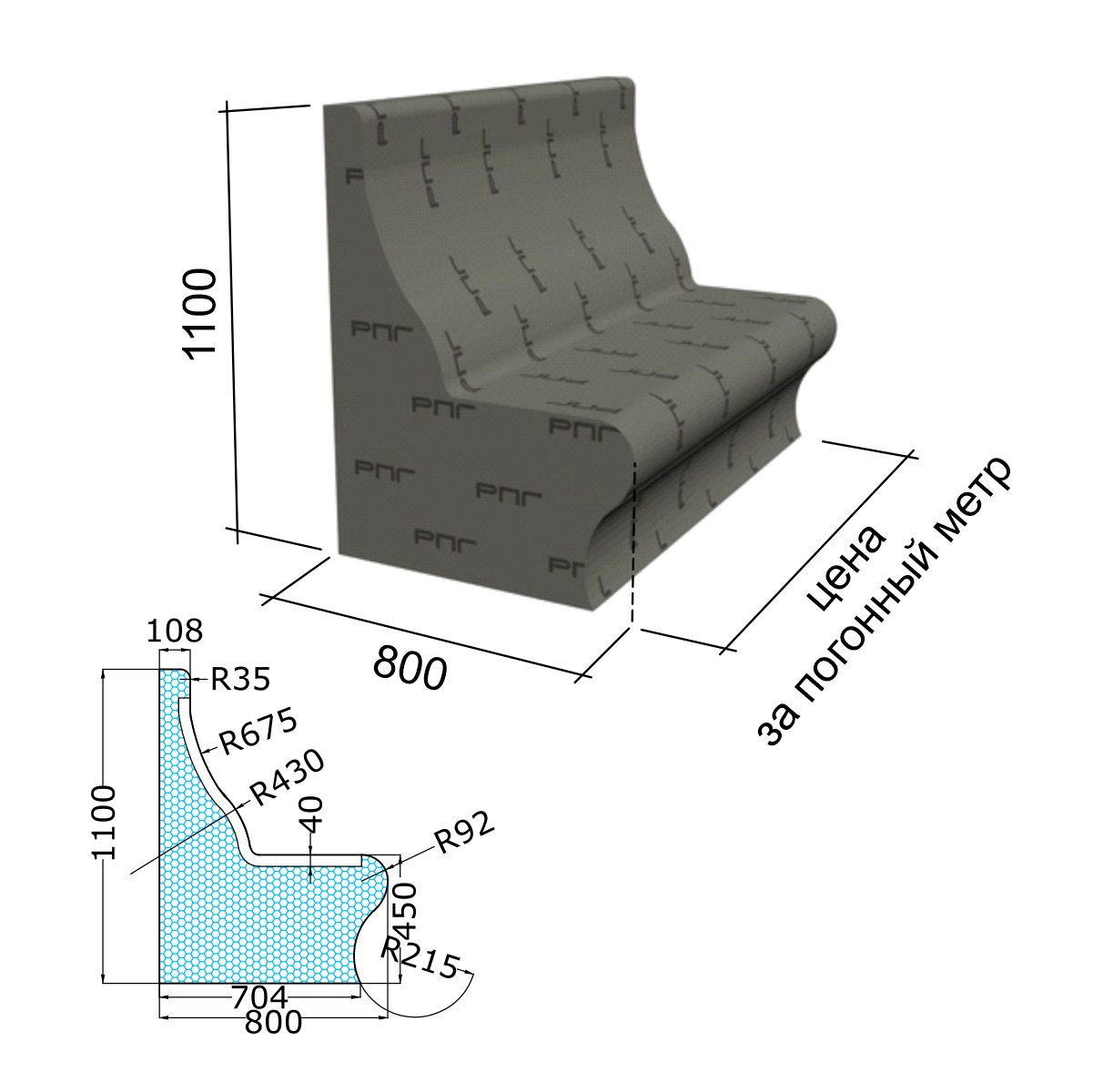 RPG16SUCOL Лежак из RPG  пенополистирола для хаммам 1000x1100x800 RPG PANEL RPG Мебель - Вид №1