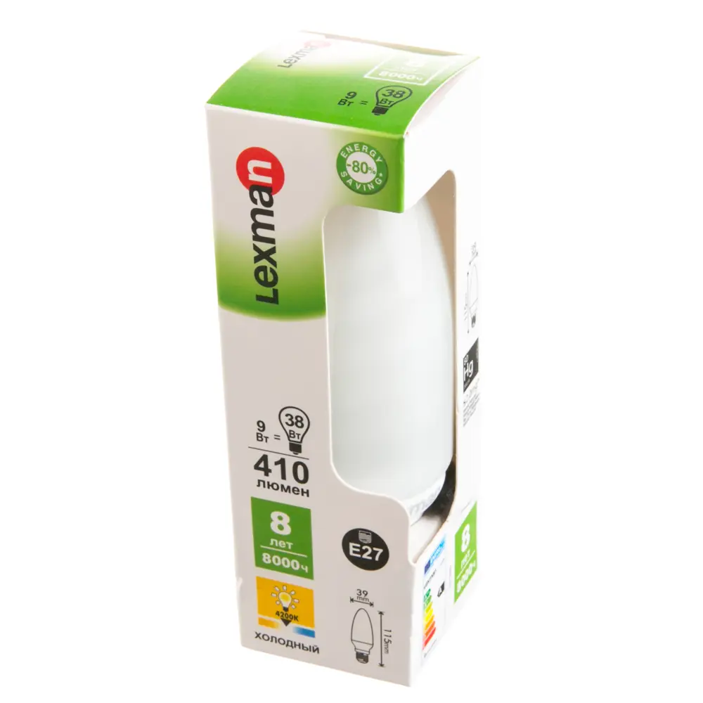 Лампа энергосберегающая Osram спираль E27 18 Вт свет тёплый белый 13528226 STLM-2132222  - Вид №1
