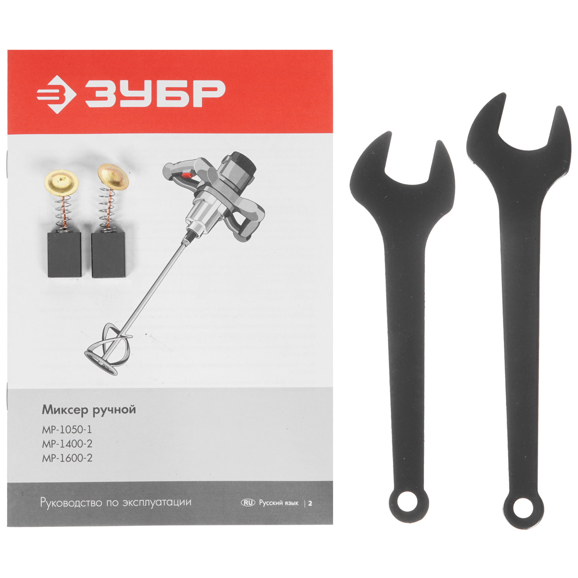 Дрель-миксер Зубр МР-1600-2 8153183 STDN-0018164 - Вид №8