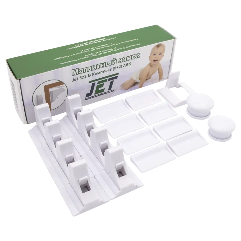 Магнитный замок Jet 522 В для безопасной мебели 82532039 STLM-1004610 - Вид №2