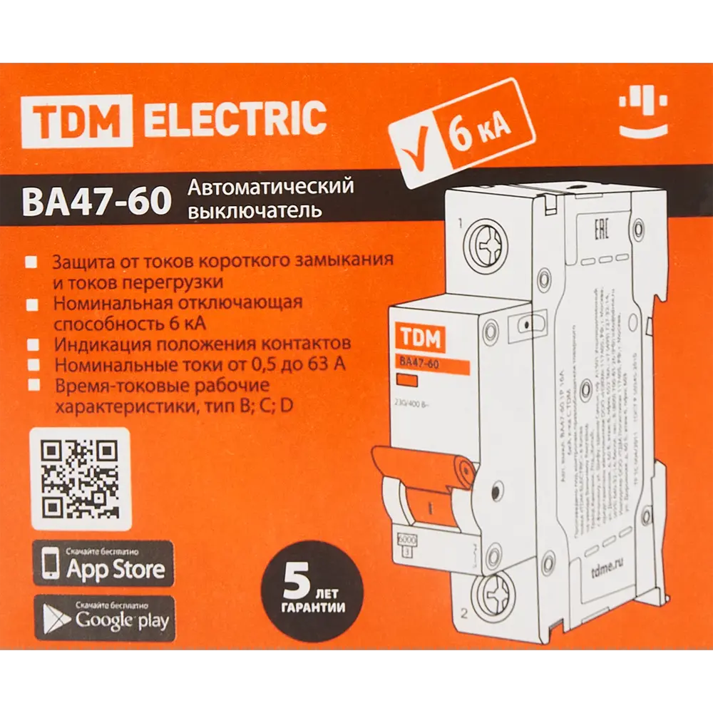 Автоматический выключатель TDM Electric ВА47-60 1P C10 А 6 кА SQ0223-0075 STLM-2183588 - Вид №4