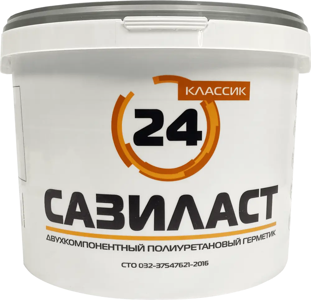 Герметик САЗИЛАСТ для монтажа окон и дверей, серый 16.5 кг 82250193