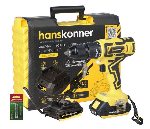 Дрель-шуруповерт Hanskonner HCD1855RI 1BatterySystem 1BatterySystem 18V 9127186 STDN-0140421 - Вид №6