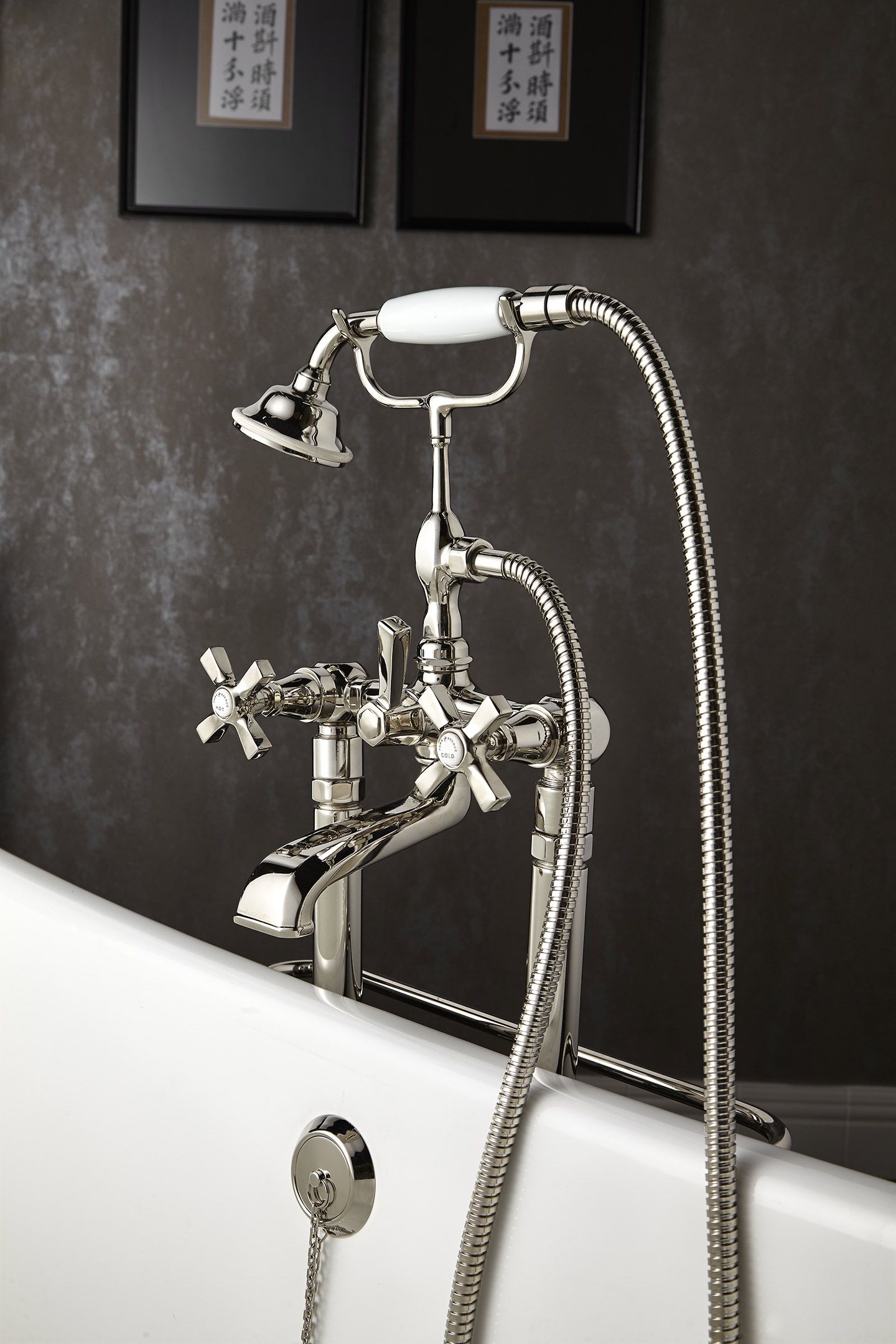 Напольный смеситель для ванны с отдельными розетками Park Avenue Crowe ARCH-00029266 - Вид №1