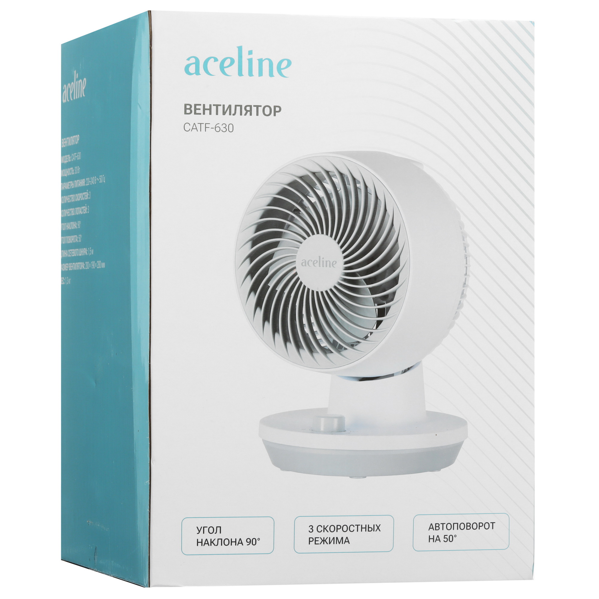 9189381 Вентилятор Aceline CATF-630  белый STDN-0099088 - Вид №9