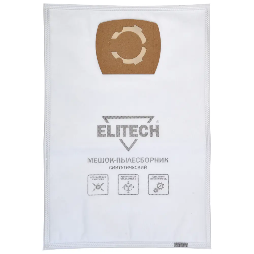 Мешки синтетические для пылесоса Elitech 10 л, 5 шт. 89340290 STLM-2081767 