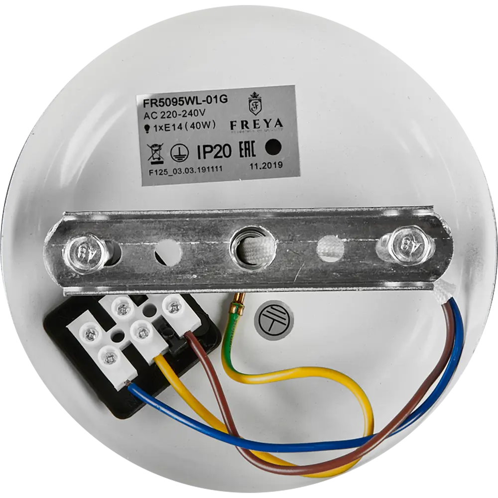 Бра Freya FR5095WL-01G, цвет золотистый/прозрачный 89168238 STLM-2205012  - Вид №3