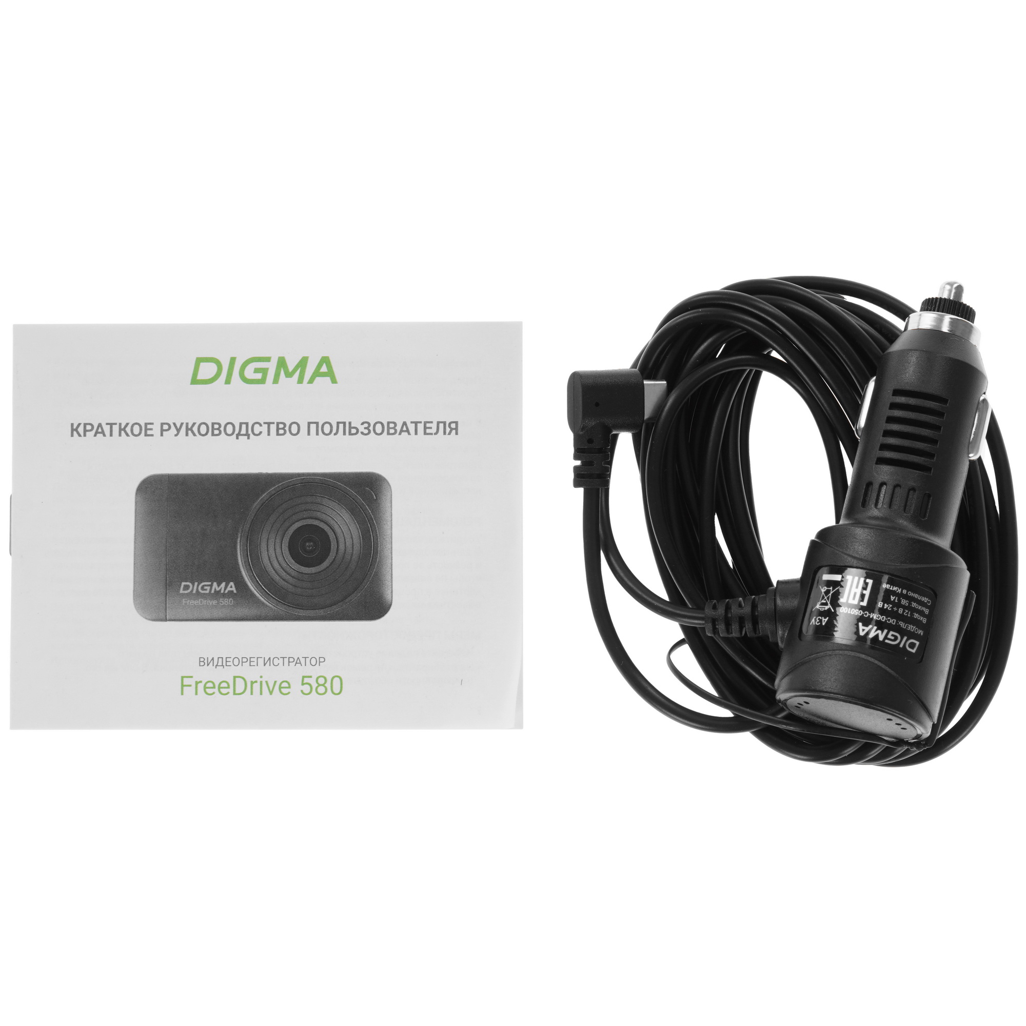 9151489 Видеорегистратор Digma FreeDrive 580 STDN-0078805 - Вид №8