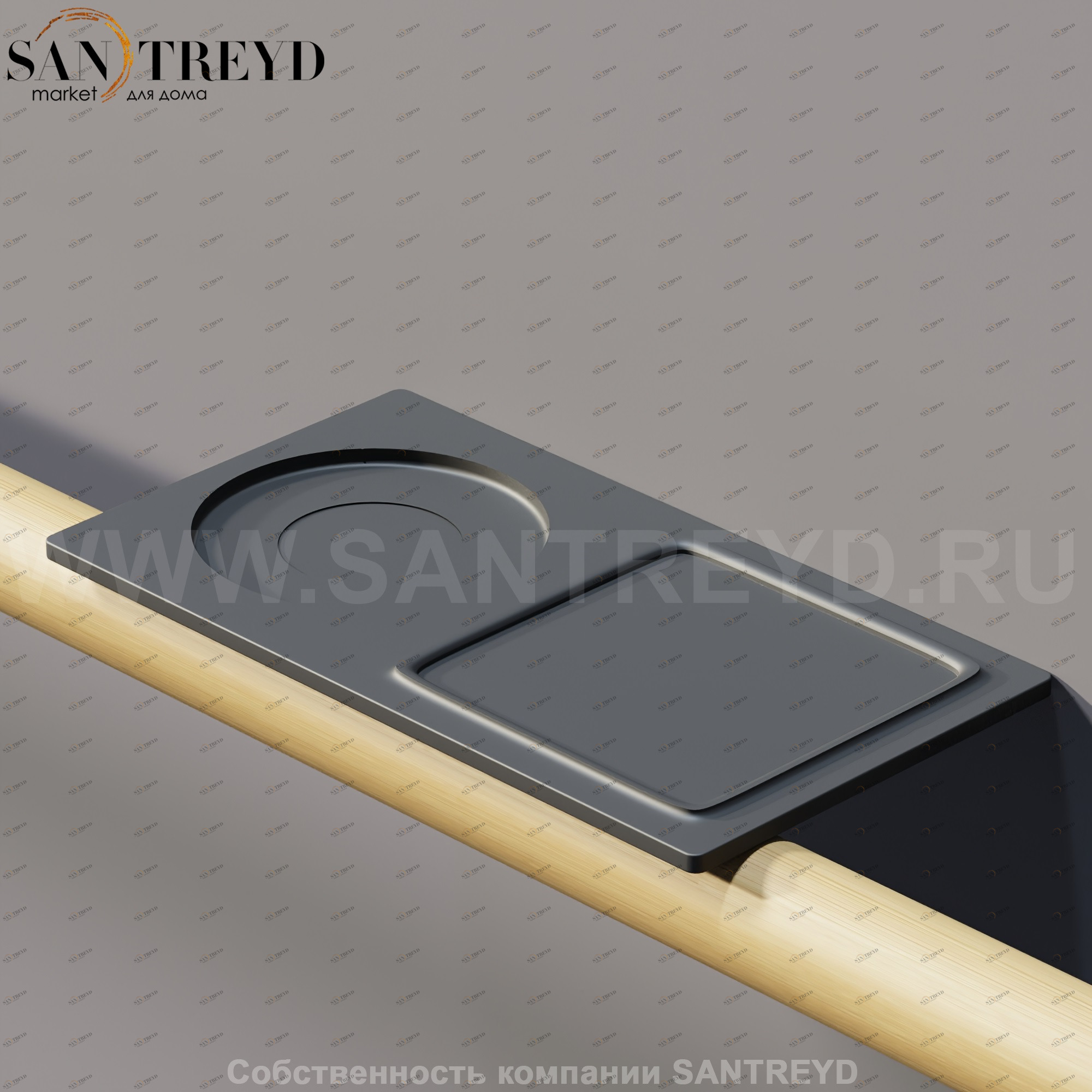 Agape DOT LINE Полка с мыльницей с отверстием под стакан черная CEM0471.N CEM0471N