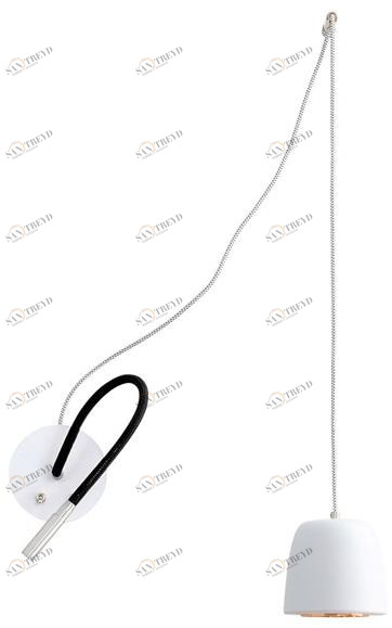 Hind Rabii Подвесной светильник / настенный светильник Let me read sun-id-1484384