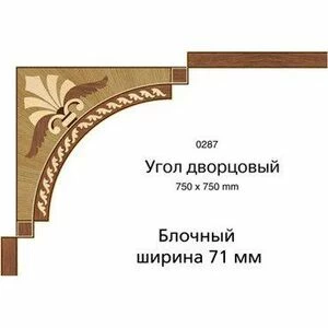 Художественный паркет Da Vinci Паркетный Бордюр 26-041 Орех Европейский (Грецкий) Селект (Гладкая) х мм.