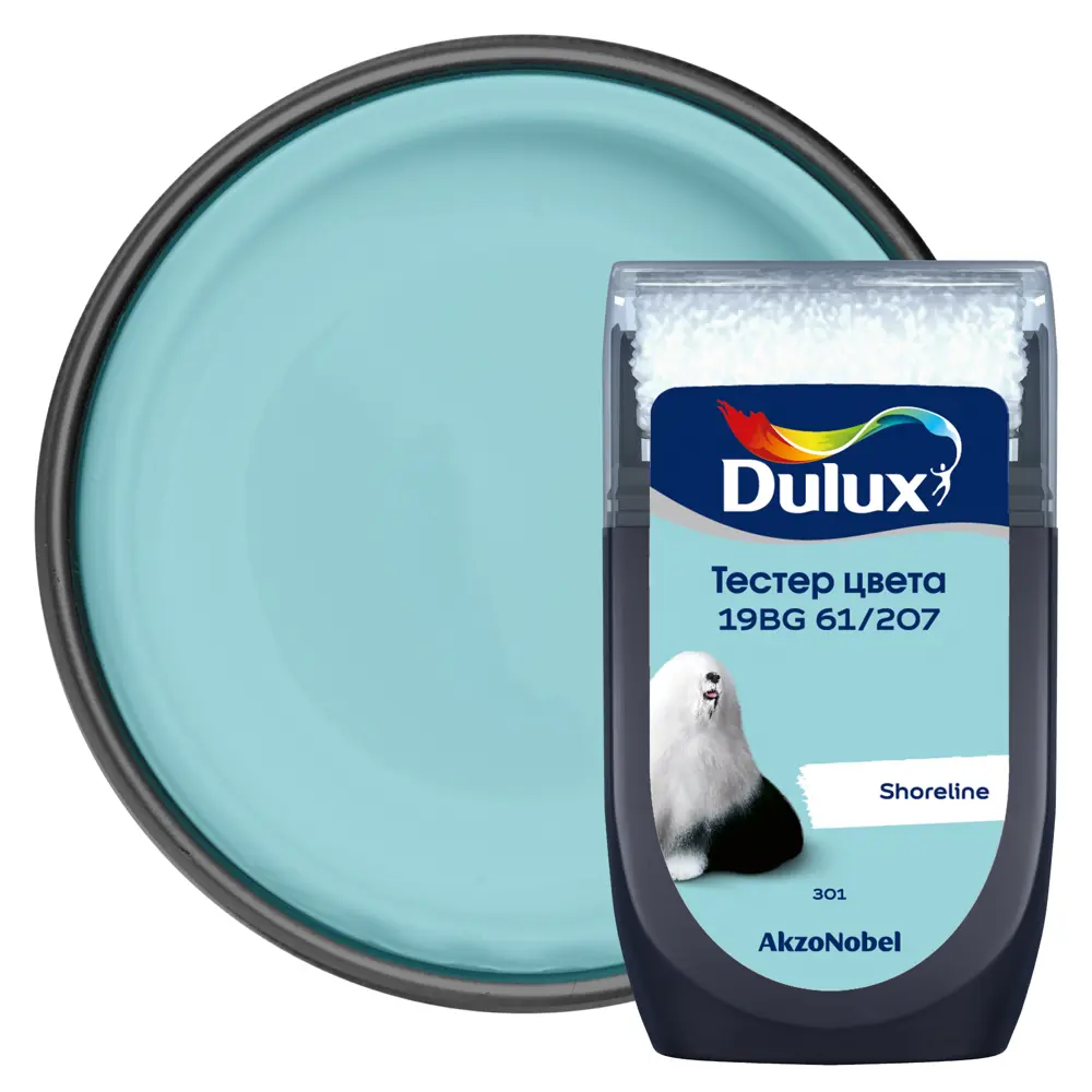 Тестер краски для стен Dulux 19BG 61/207 Shoreline 30 мл STLM-2116185