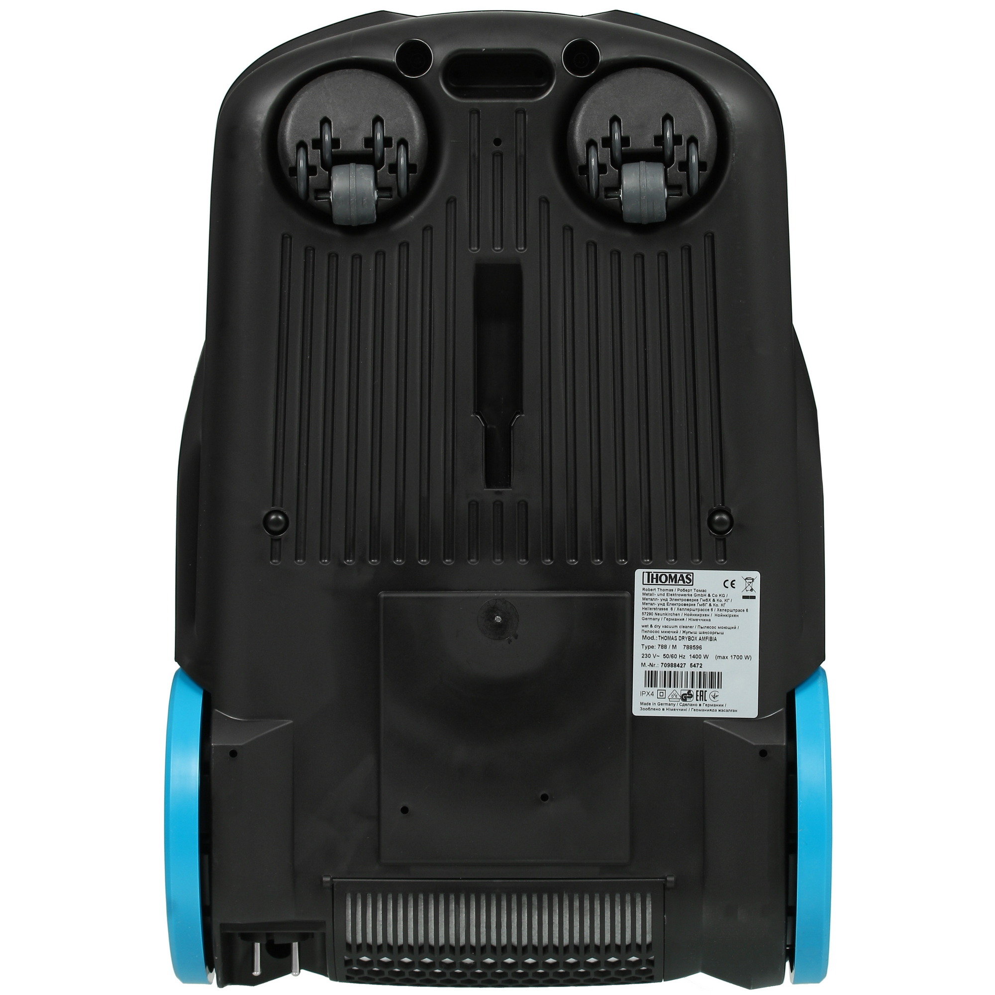 1192470 Пылесос Thomas DryBox Amfibia черный STDN-0113551 - Вид №4