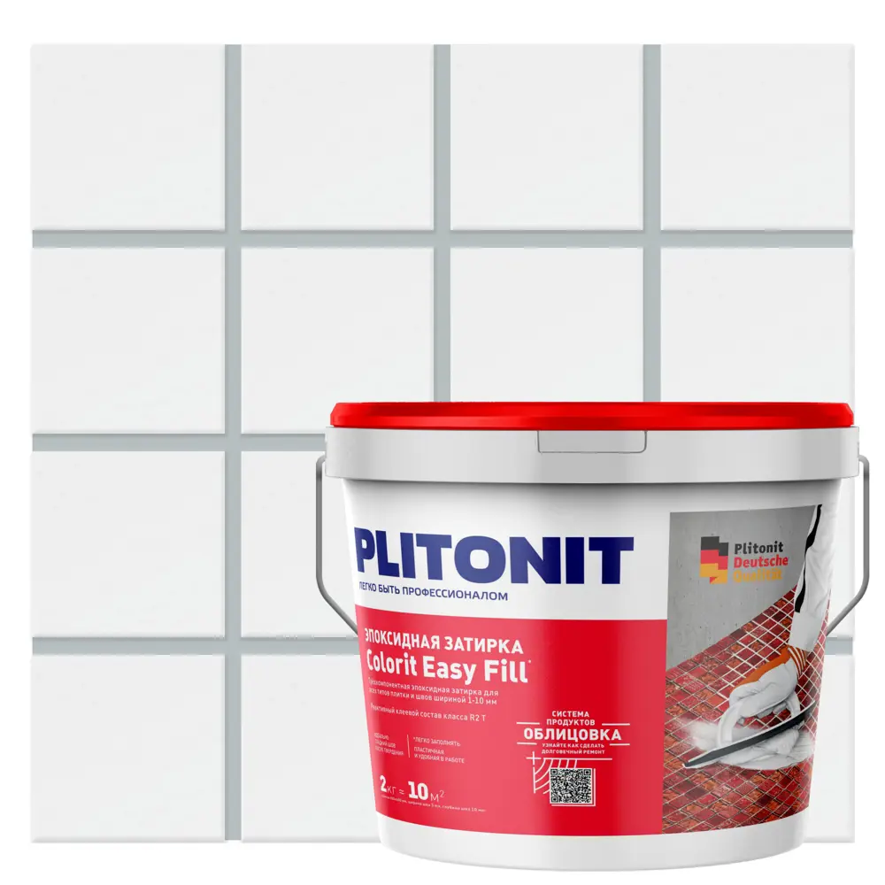 PLITONIT Эпоксидная затирка Colorit EasyFill серебристо-серый 2 кг 84815538 STLM-1475932