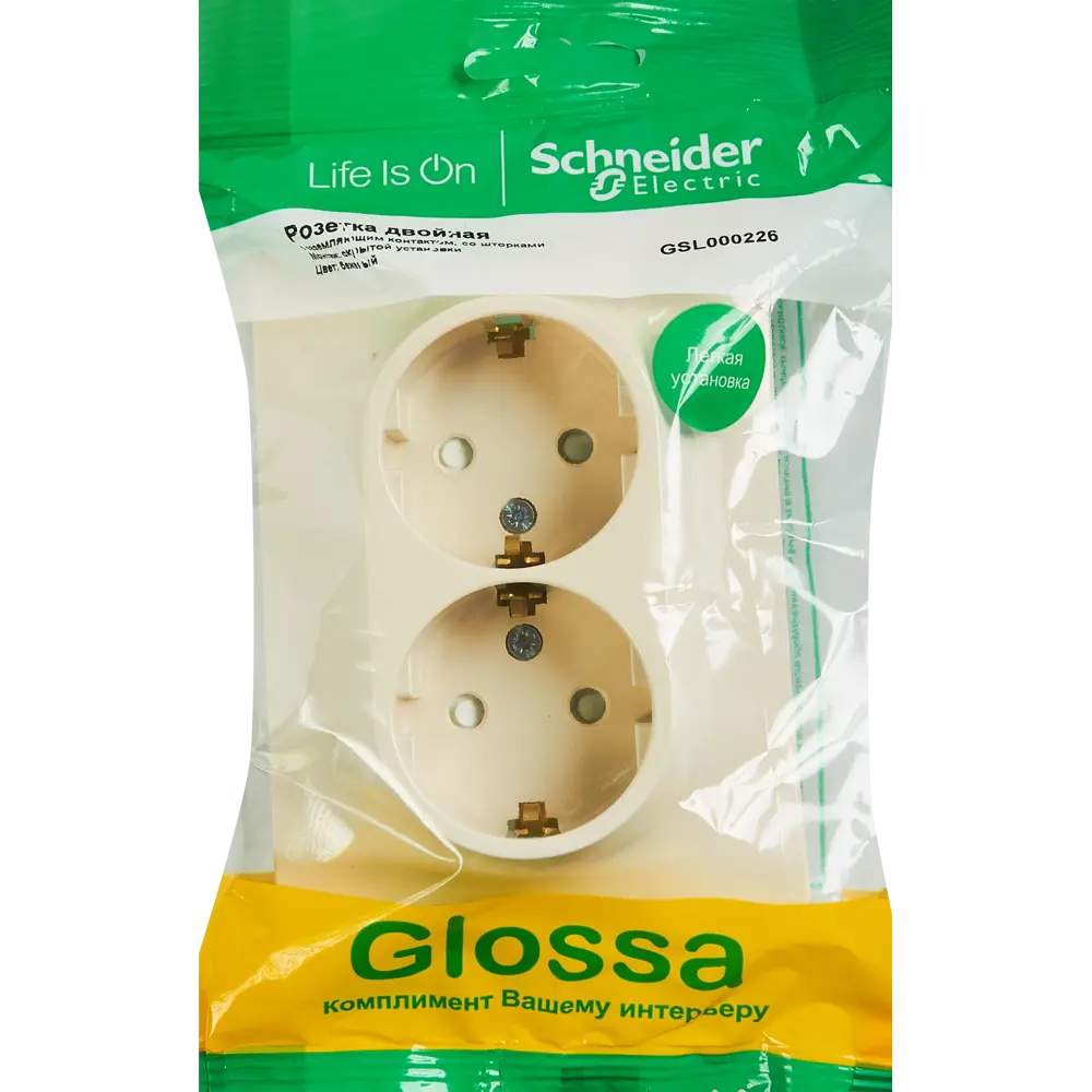 Schneider Electric Glossa — двойная розетка с заземлением, бежевая 86710161 STLM-0070782 - Вид №4