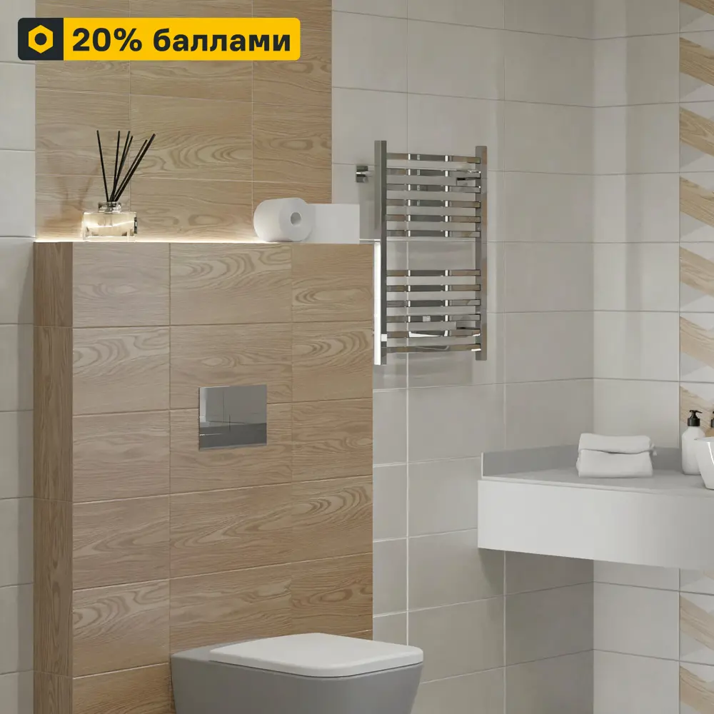 Santreyd Mersey Woody - Керамическая плитка для стен 20×40 см 89364557 STLM-0945825