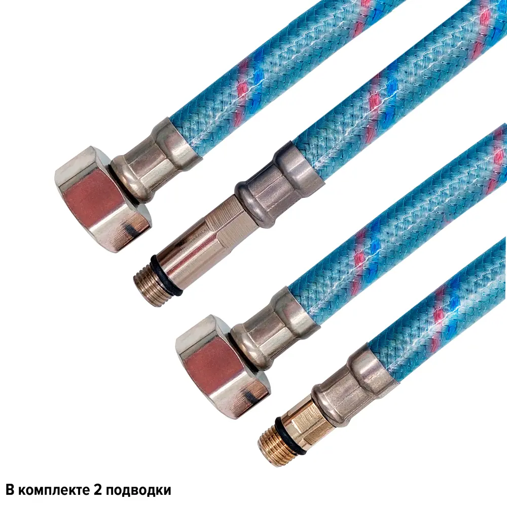 Гибкая подводка для смесителя Monoflex 1/2"xM10-15 гайка - штуцер 50 см 2 штуки 89385545 STLM-2173674  - Вид №1