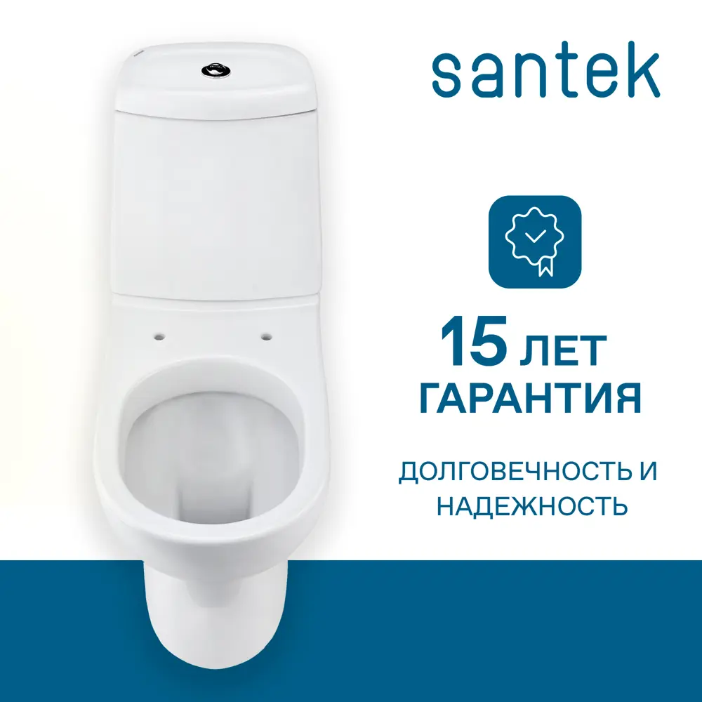 Унитаз-компакт Santek Аксель с микролифтом и системой двойного смыва 89422734 STLM-1568826 - Вид №4