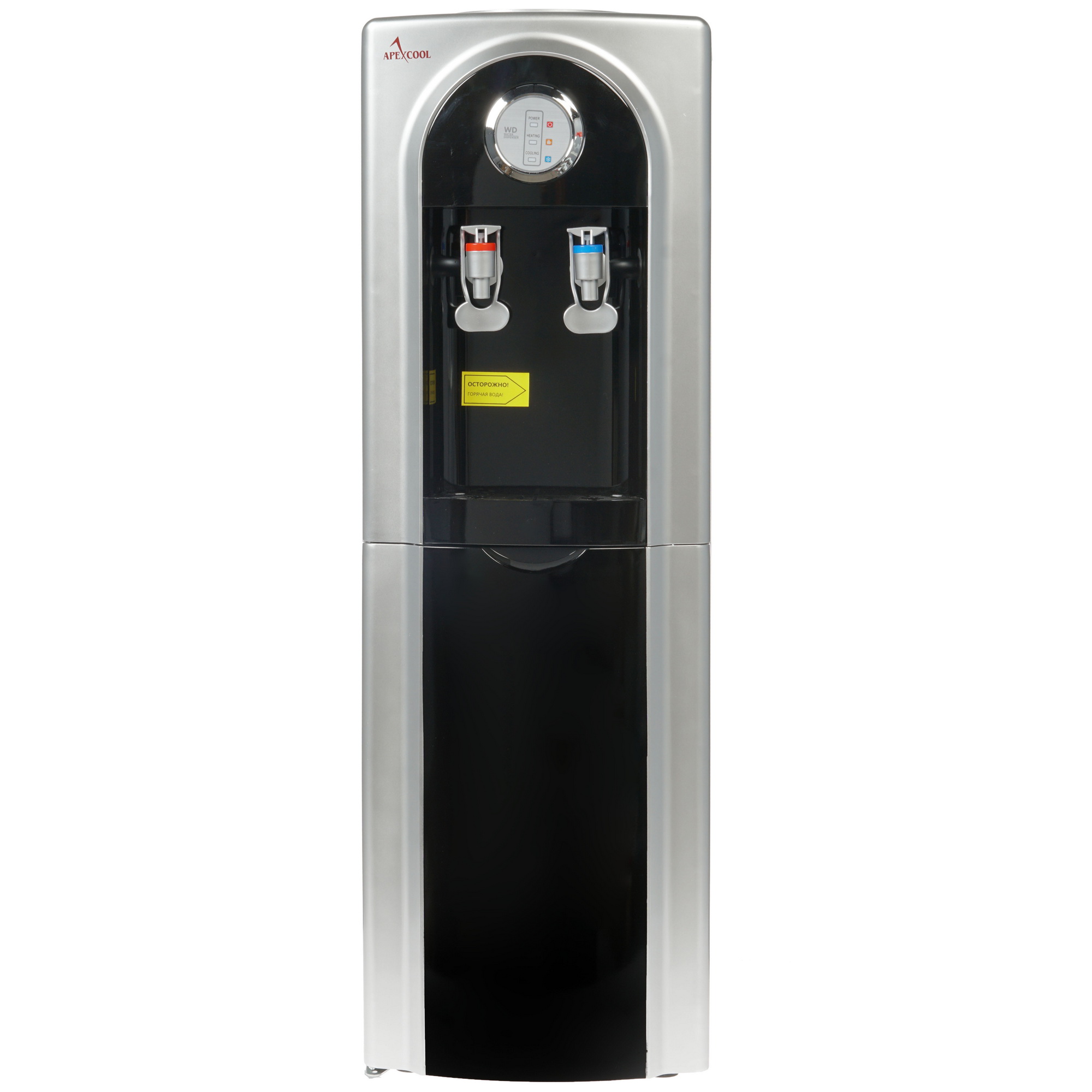 8161464 Диспенсер APEXCOOL 95 LD черный STDN-0028479 - Вид №1