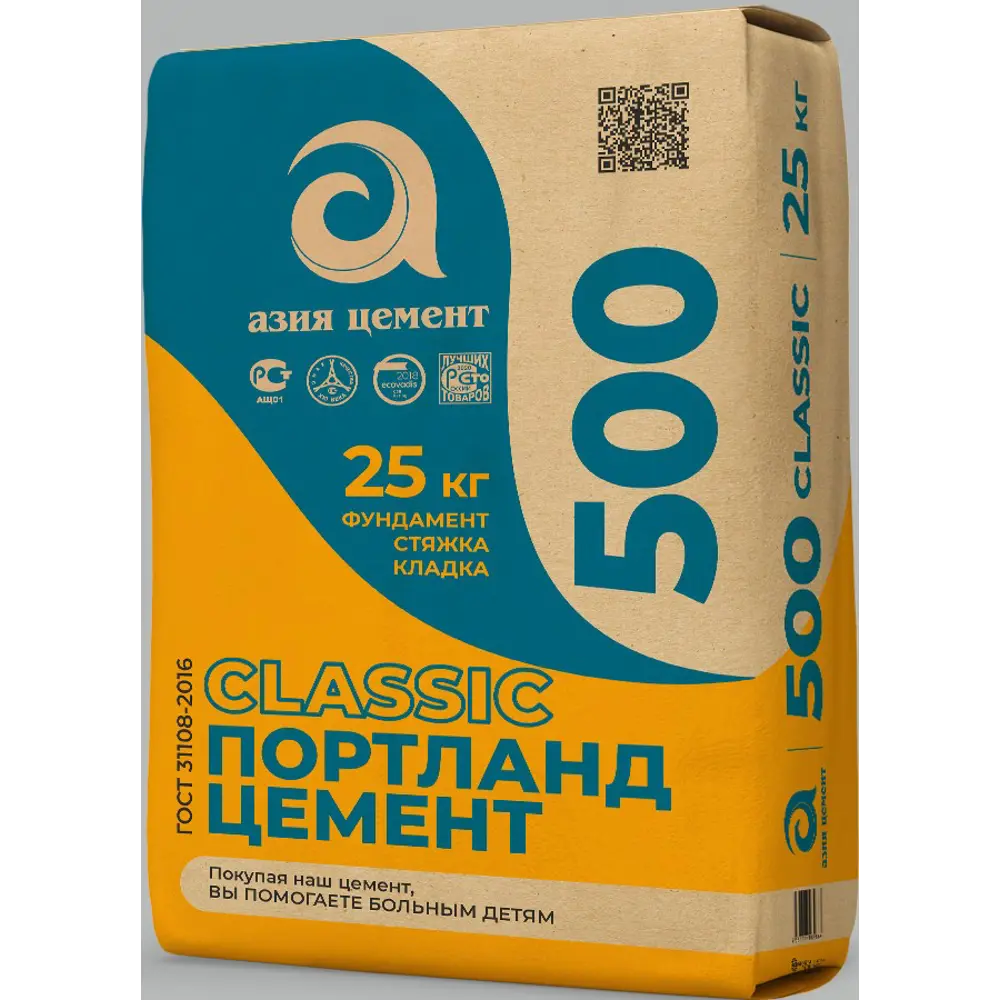 Цемент М500 ЦЕМ I 42.5 Н Азия Цемент 25 кг STLM-2094485