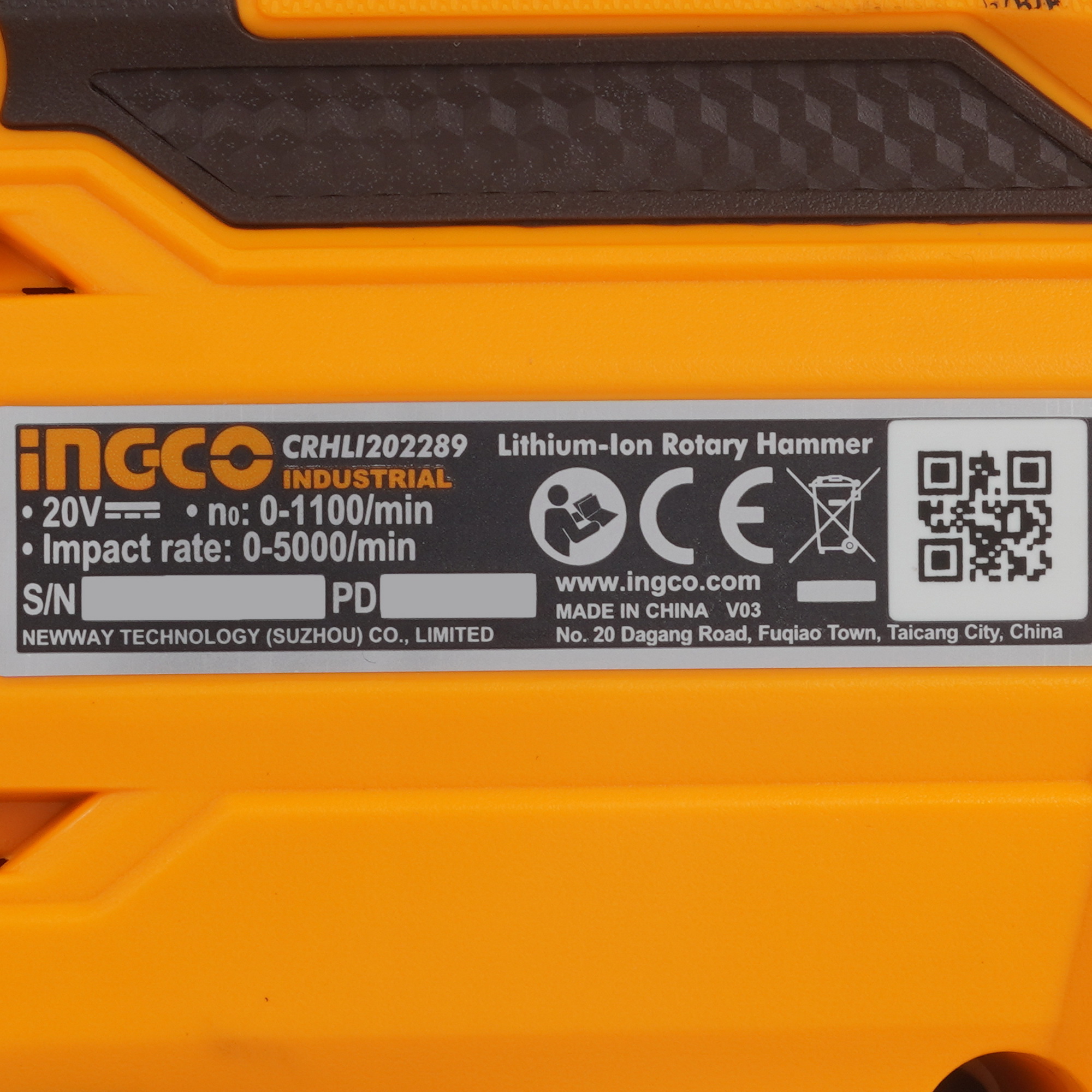 Перфоратор INGCO CRHLI202289 9213726 STDN-0141012 - Вид №3