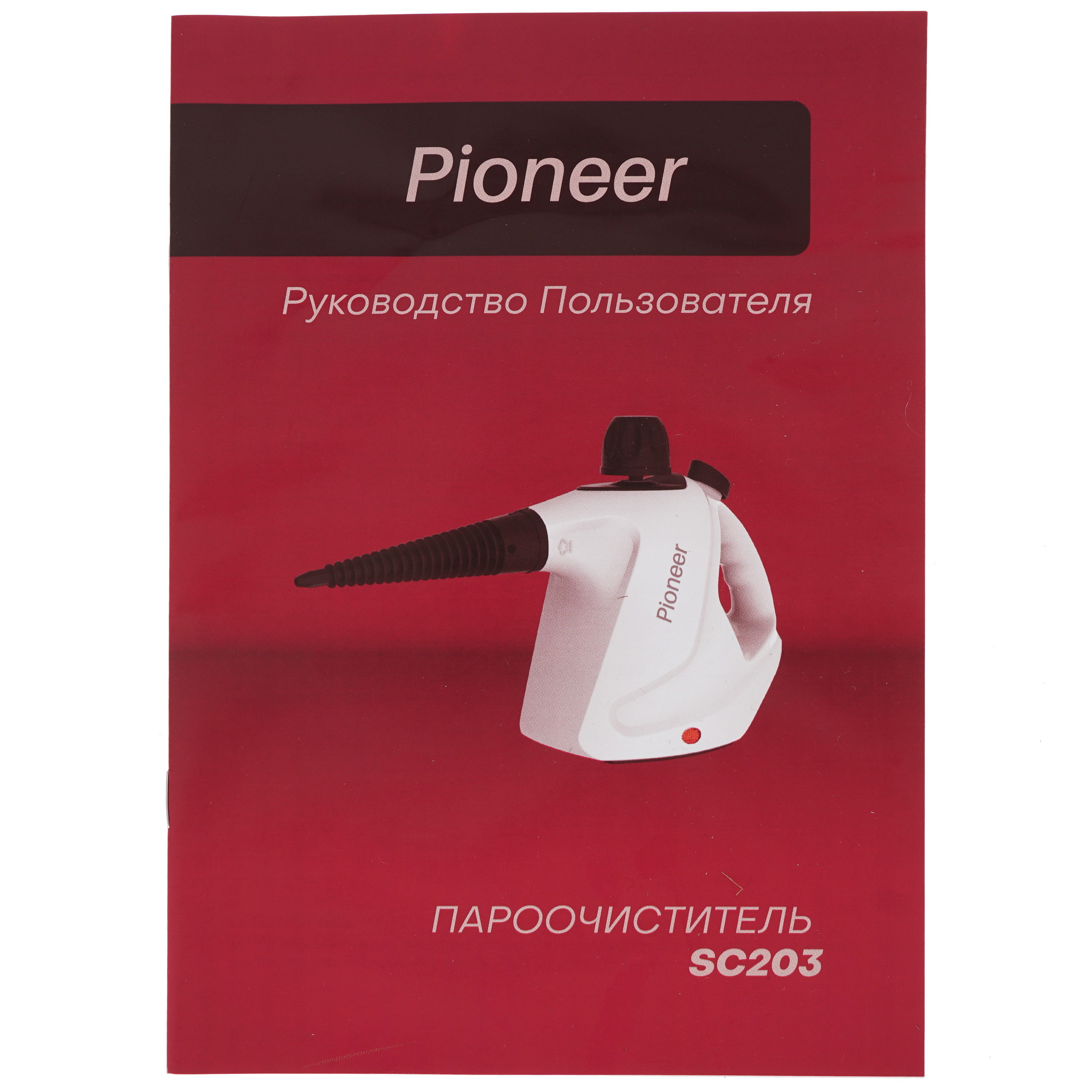 4882295 Пароочиститель Pioneer SC203 белый STDN-0120866 - Вид №5