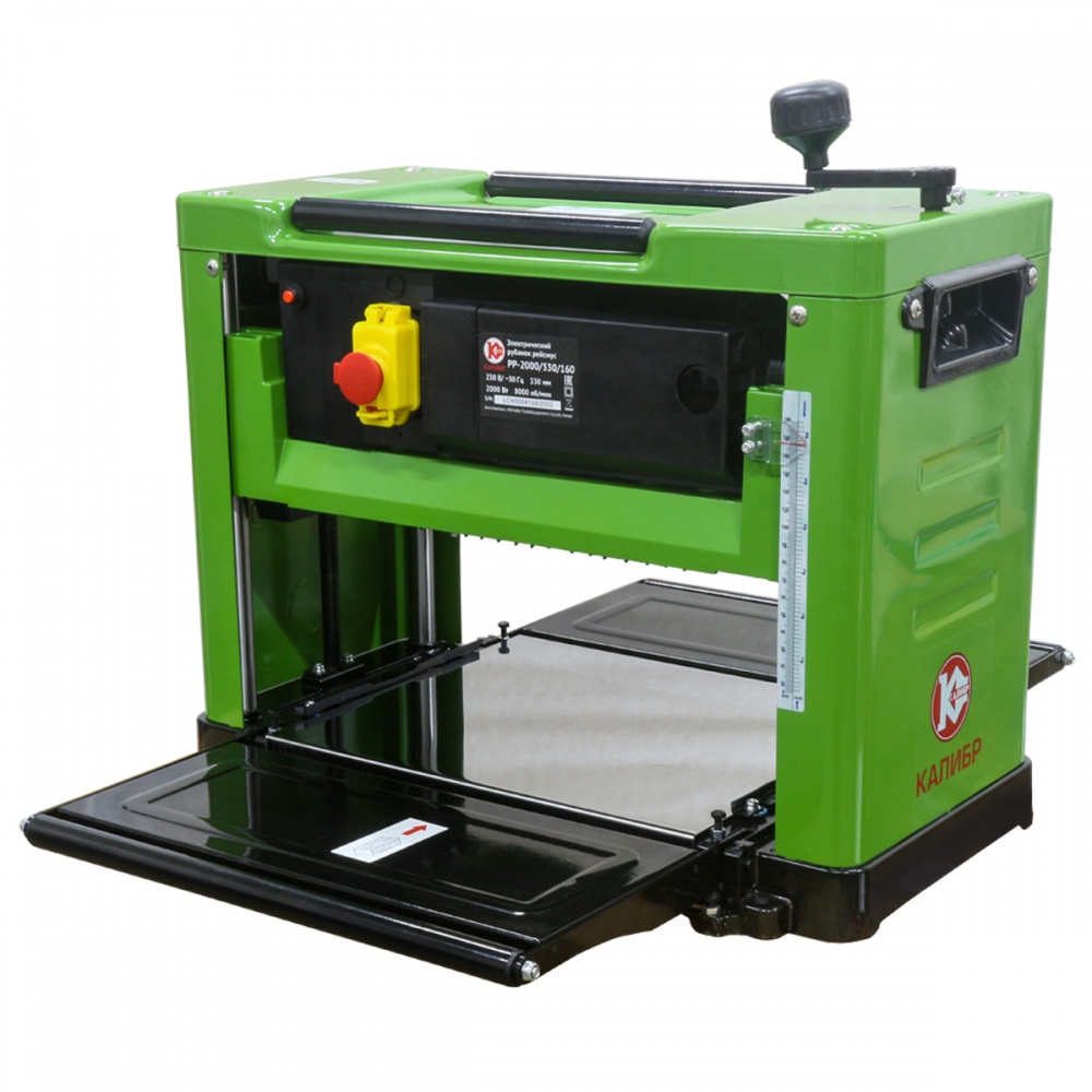 62484 Калибр Электрический рубанок-рейсмус  РР-2000/330/160  - Вид №2