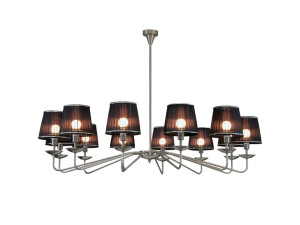 Металлический и тканевый светодиодный подвесной светильник