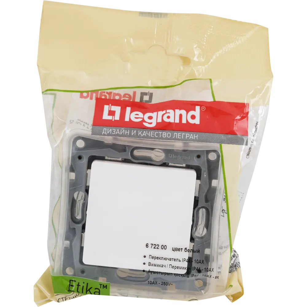 Влагозащищенный выключатель Legrand Etika с одной клавишей 82496514 STLM-1337913 - Вид №5